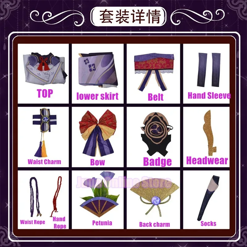 Game Genshin Impact Cosplay Raiden Shogun Cosplay Costume Baal Outfits Raiden Mei Full Set Dress Wig Headwear for Anime Expo