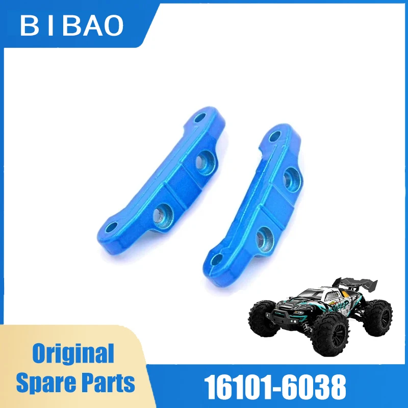 

SCY 16101PRO 1/16 RC Car 6038 Front and Rear Arm Yards Original Spare Parts