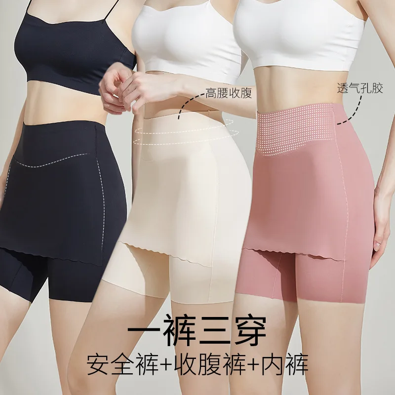 Summer thin high-waisted belly-controlling leggings for women with double-layer protection in the triangle area, anti-exposure c