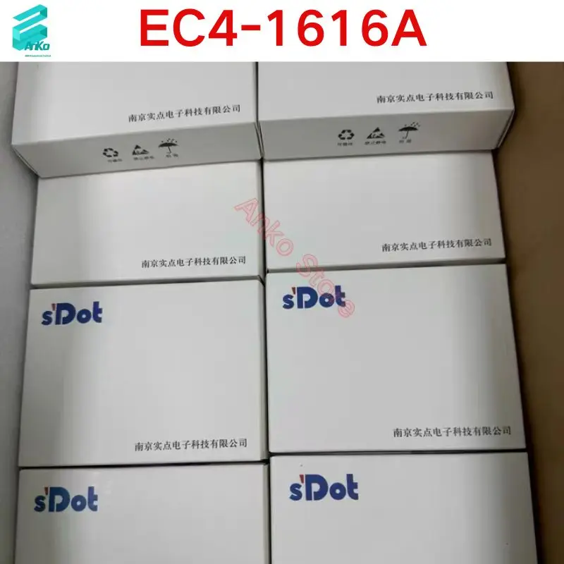 Brand-New Module EC…