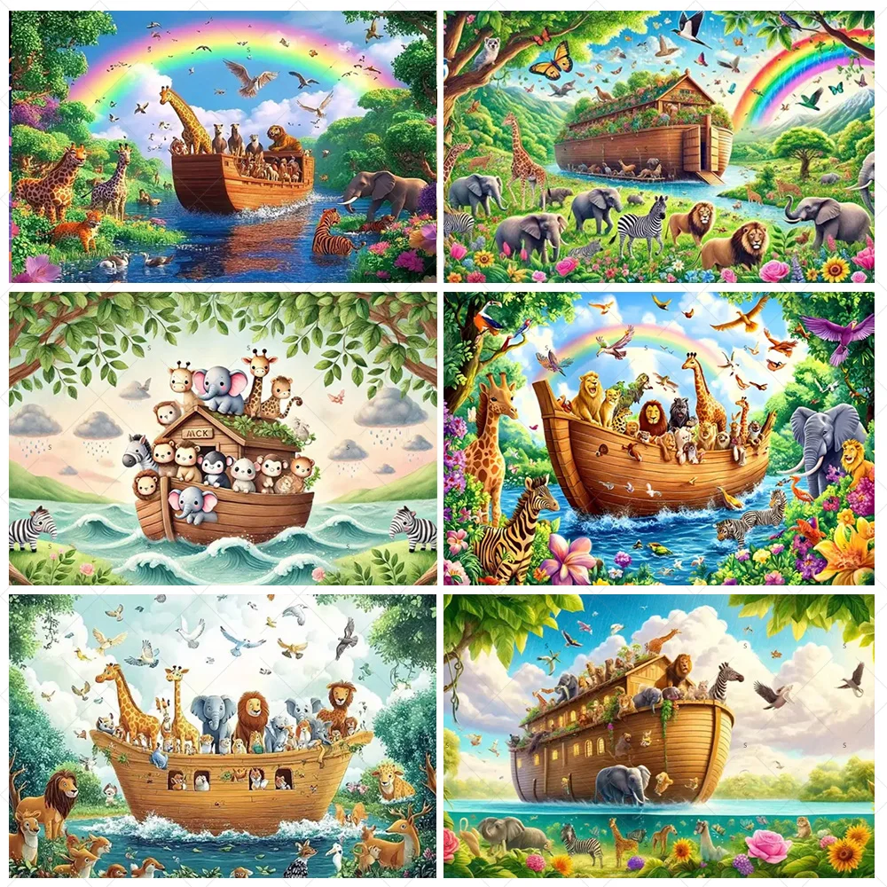 خلفية الجنة الحيوانية الغابة الحيوانات البرية خلفية الأسد الزرافة حفلة عيد ميلاد الديكور الوليد استحمام الطفل لوازم الدعامة