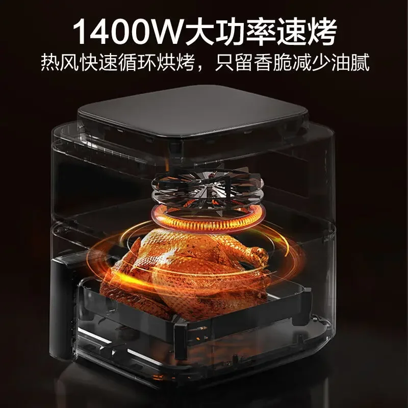 Supor air fryer household new model fully automatic large capacity intelligent multi-functional far infrared visual intelligence