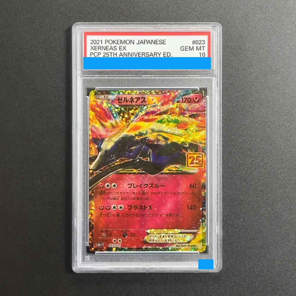 

Proxy DIY 2021 POKEMON JAPANESE XERNEAS EX PCP 25TH ANNIVERSARY ED.023 Rating Card 10 Mt 10 Card Labels Gift Cards Toys