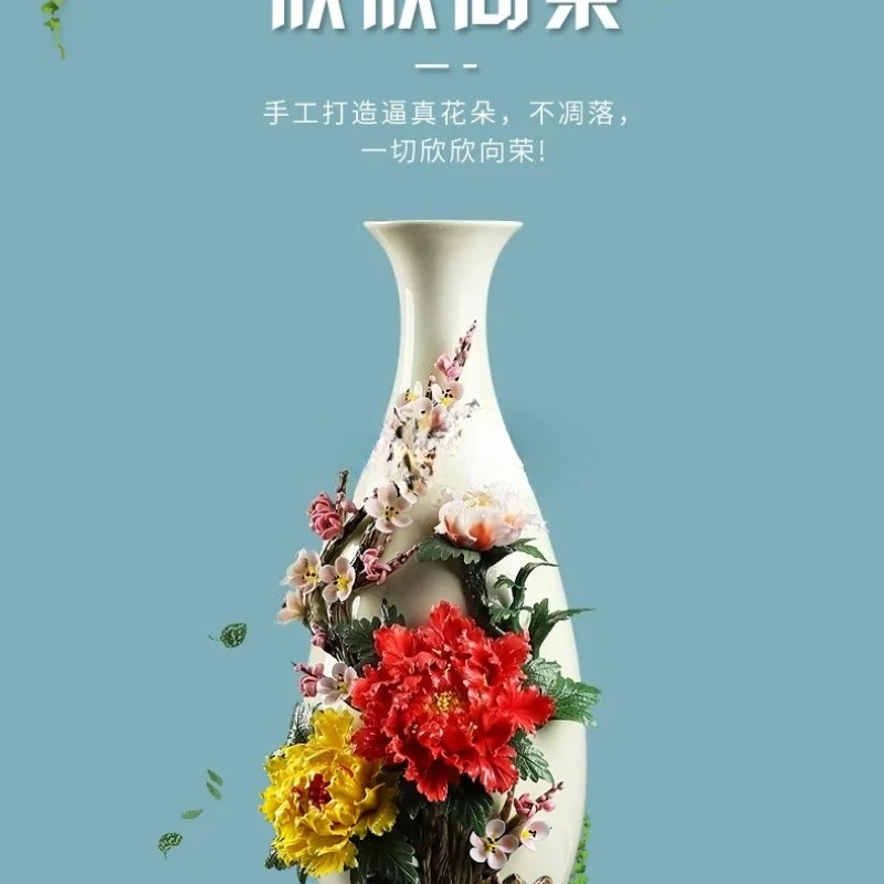 Chinese handmade ceramic flower vase ornament living room flower arrangement bogu frame porcelain decoration