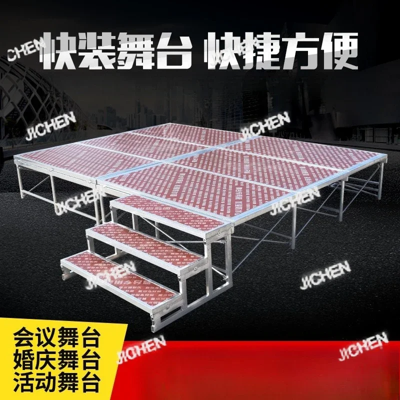 Zq Stage Wedding Qu…