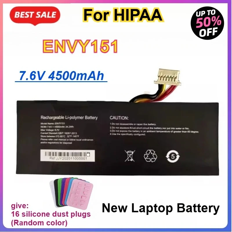

Upgrade 7.6V 4500mAh 34.2Wh ENVY151 Suitable for HIPAA Replacement Laptop Battery 7PIN 5Lines