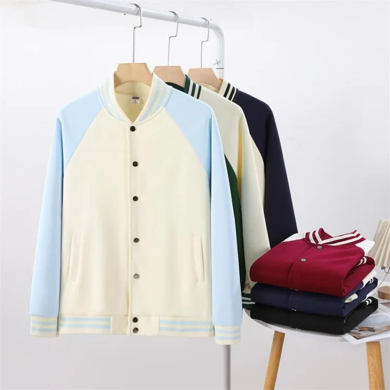New color blocked baseball jacket, American trendy brand top, loose contrasting cardigan, college style