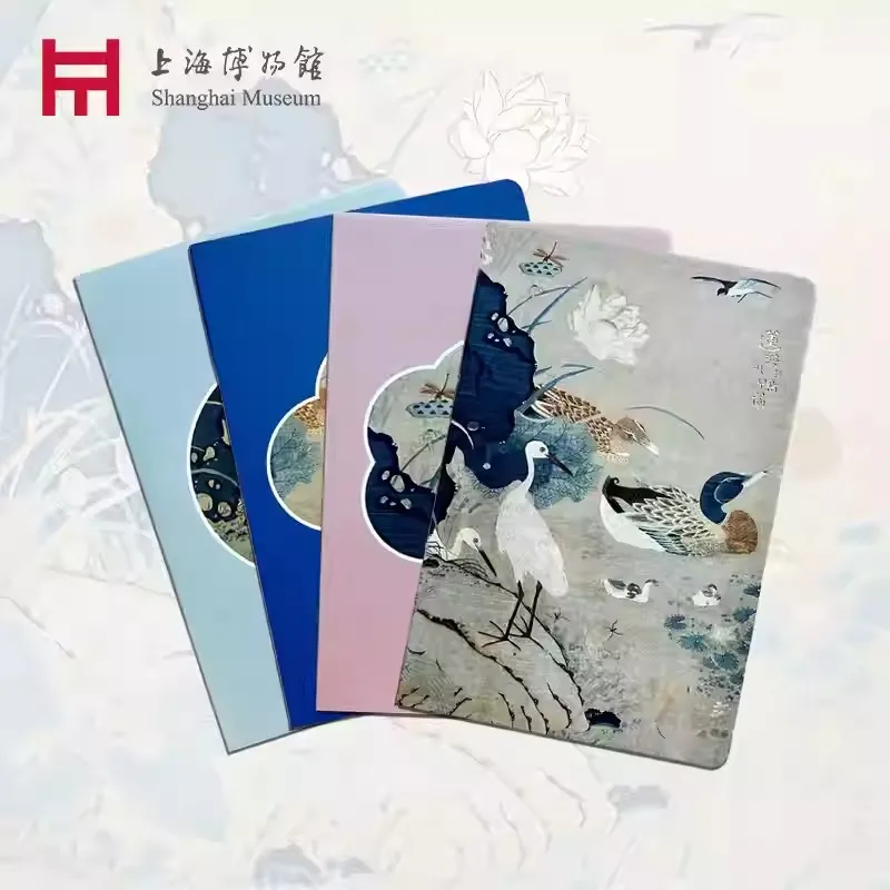 Diario del taccuino dell'anatra Liantang del Museo di Shanghai