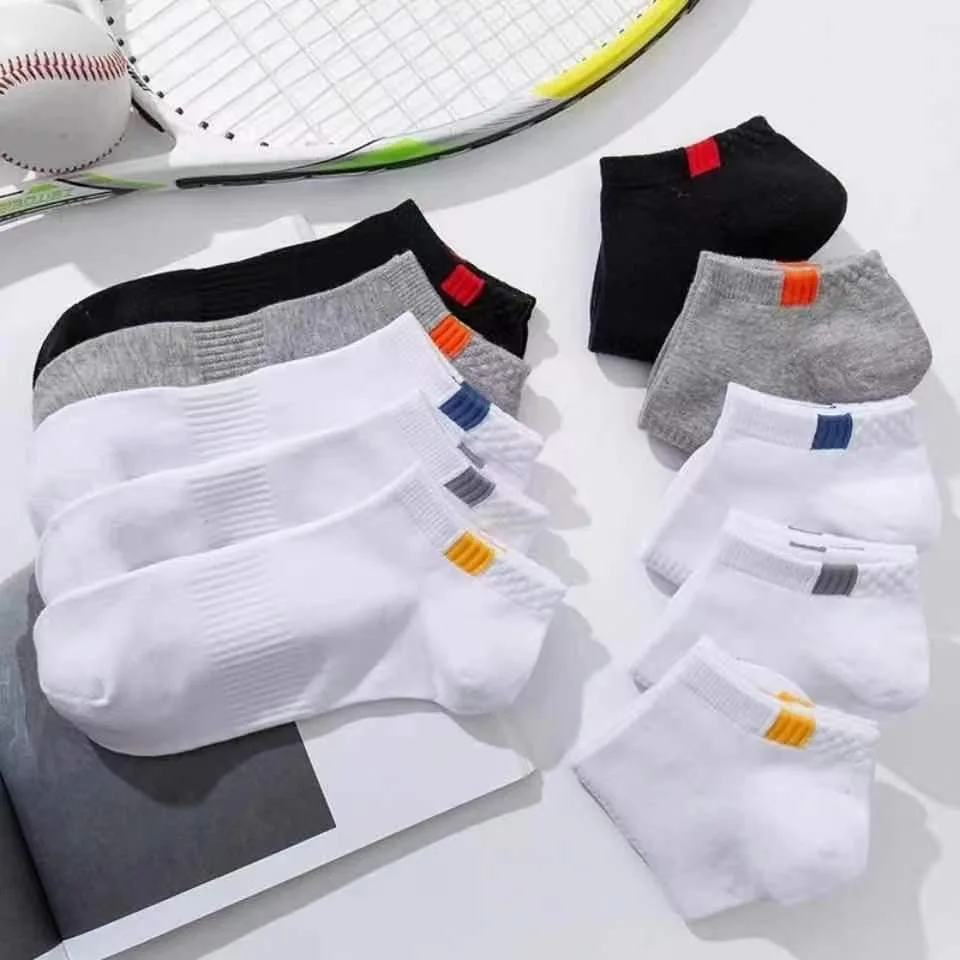 10 Pairs Low Tube Men Sport Socks Set Breathable Fashion And Well-matched Casual Socks For Men Spring And Summer Wear