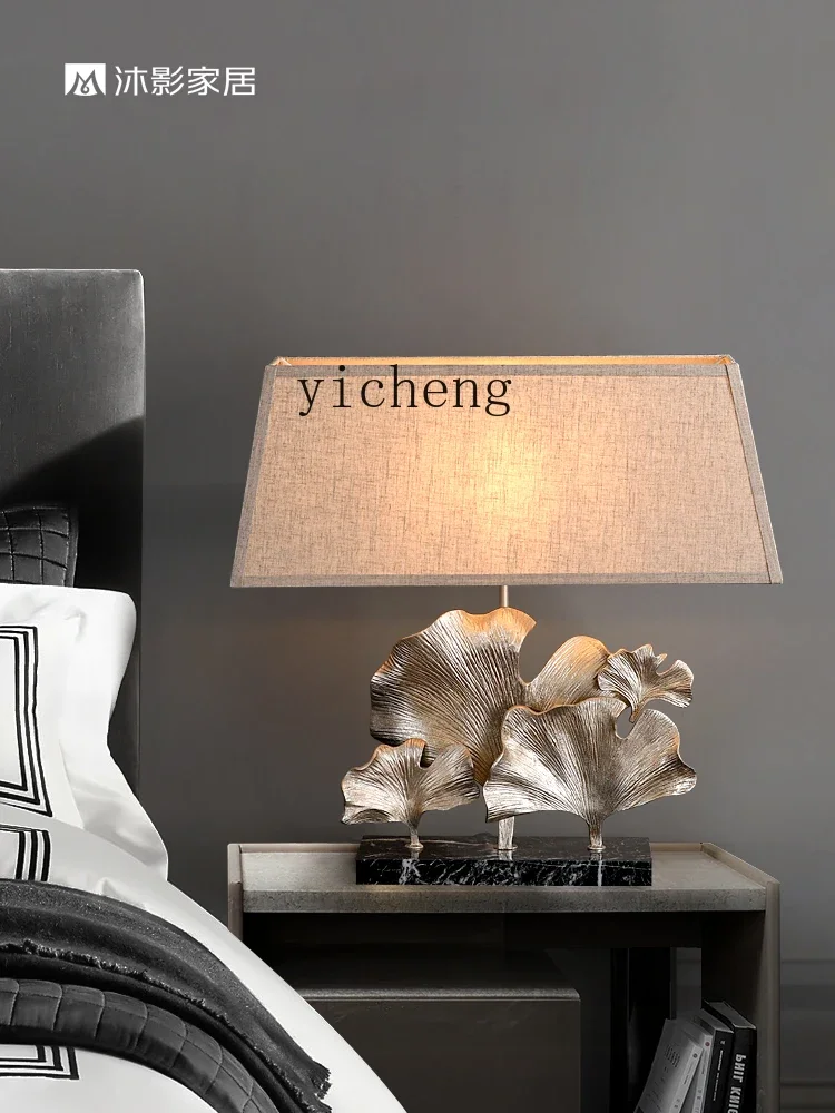 XL Table Lamp Living Room Simple High-End Hotel Club Chinese Style Study and Bedroom Bedside Lamp