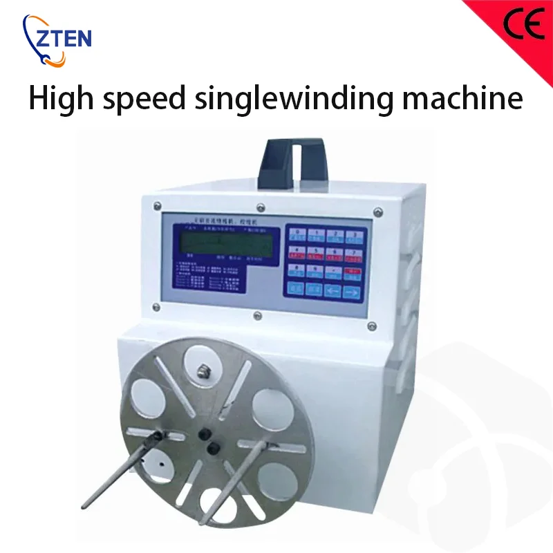 

Electric Wire Winding Machine High Speed Single Round/8-shaped Wire Cable Winding Machines Electric Data Cable Winding Tools