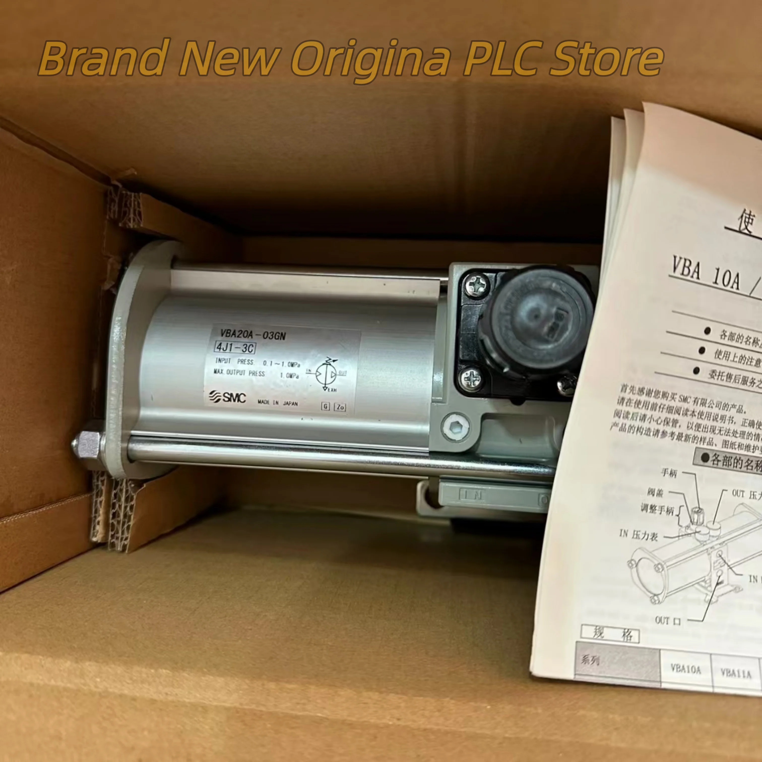 

VBA20A-03GN Valve brand new