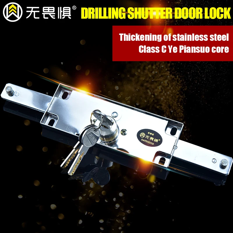 Roll-up door lock, security blinds, safe lock, with key door, garage door hardware lock