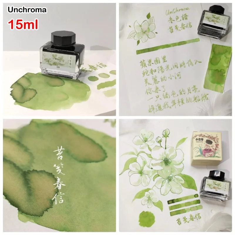 Unchroma 26 Colors 35/15ml Handmade Colorful Sheen Fountain Pen Ink For Hongdian MAJOHN JINHAO School Supplies Stationery