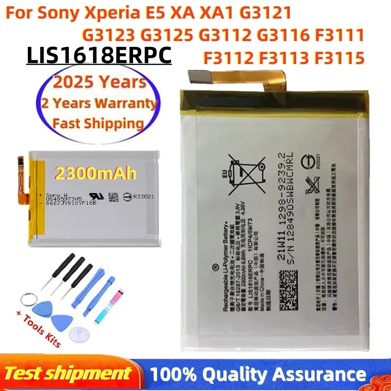 

2300mAh LIS1618ERPC Replacement Battery For SONY Xperia XA F3111 E5 F3116 F3115 F3311 F3112 F3313 Phone Batteries Fast Shipping