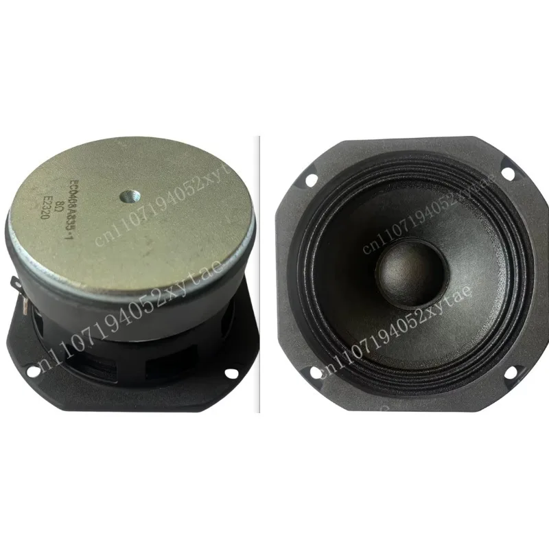 1PCS 4 inch full range speaker fever hifi large magnetic circuit sound loose sweet high fidelity loud field high sound density