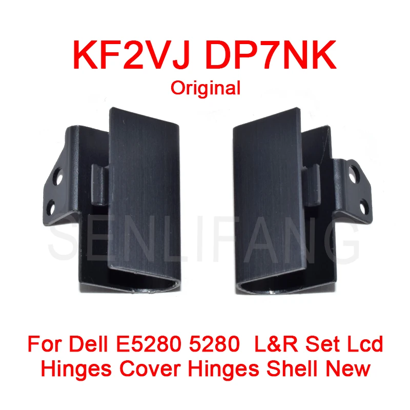 

Новинка, KF2VJ DP7NK, фотопетли, корпус L & R для Dell E5280 5280