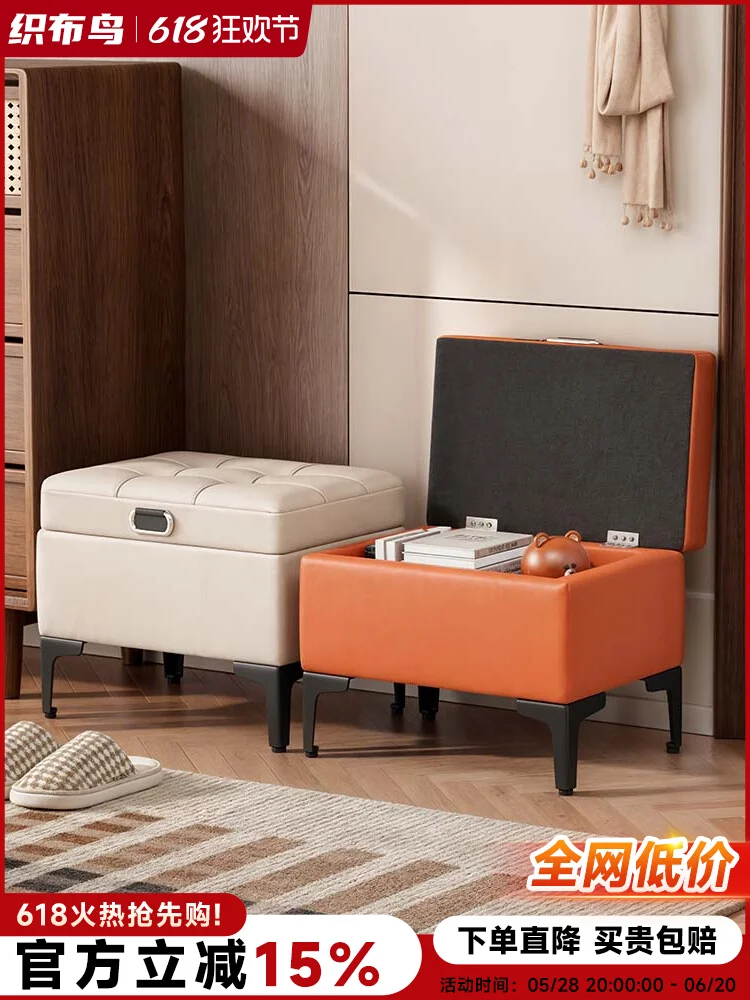 

‌Extra Long Shoe Bench with Storage - Ottoman Stool, Hallway Organizer, Space Saving Seat for Home & Bedroom