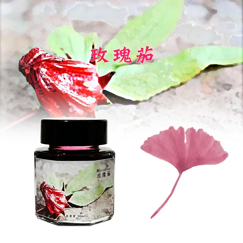 Yunjingtang 15 Saison Farbe Tinte Starke SHEN Farbe Stift Tinte Nicht Carbon Schreiben Tinte Student Geschenk