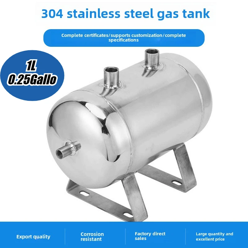 1L 0.25Gallon 304 Stainless Steel Small Air Storage Tank Thickened Vacuum Buffer Pressure Reservoir Tank