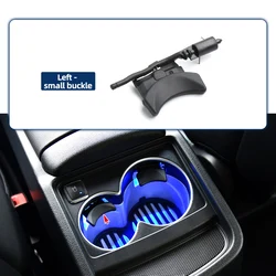 Front Rear Cup Holder Armrest Box Fixed Buckle Fixed Frame Fixing Clip For Benz S E Class W222 W212 W213 Vito V W447 W448