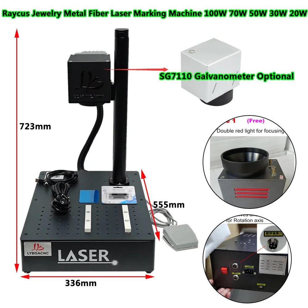 SG7110 Galvanometer 100W Metal Jewelry Raycus Fiber Laser Marking Machine 50W 30W20W Silver Engraver Cutting 150x150mm 200x200mm