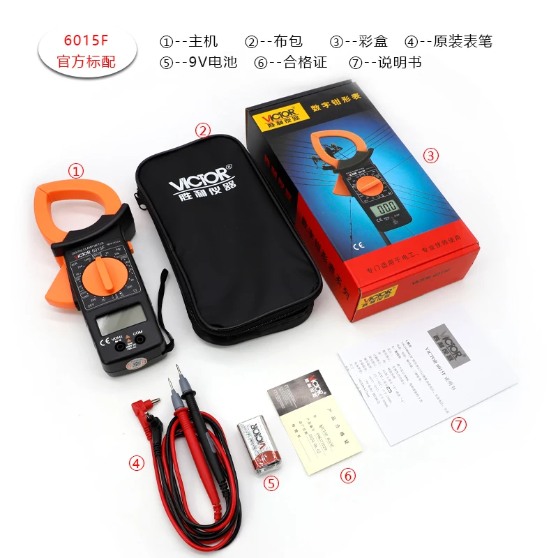 VICTOR 6015F clamp meter ac dc automatic digital with True RMS