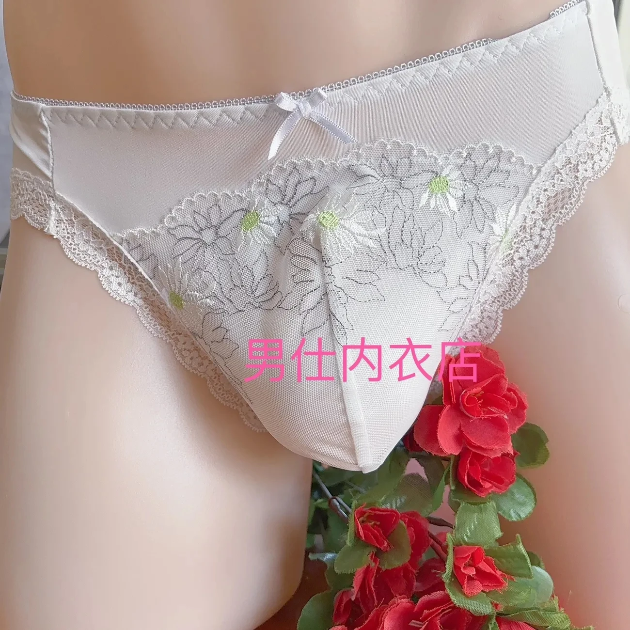 Man\'s Milky Silk Soft Elastic Wasit Lace Panties & Briefs Private Party Live Show Sexy Costumes BF Gift Thai