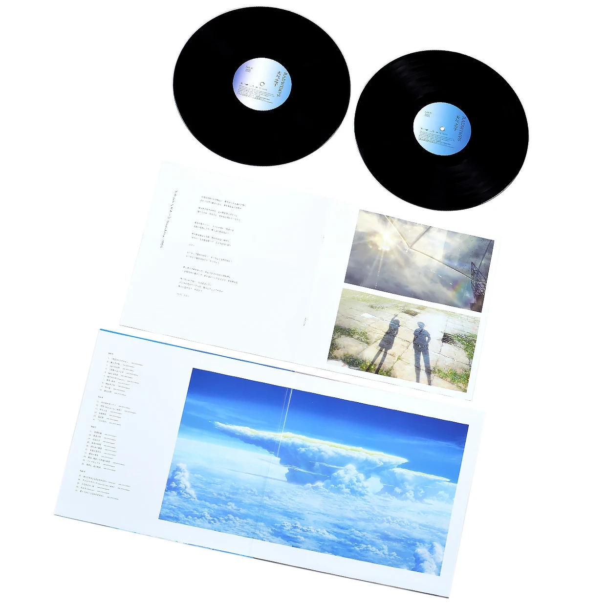 Genuino, Weather Child, Película Original Álbum de Sonido RADWIMPS RADWIMPS 2LP Vinilo