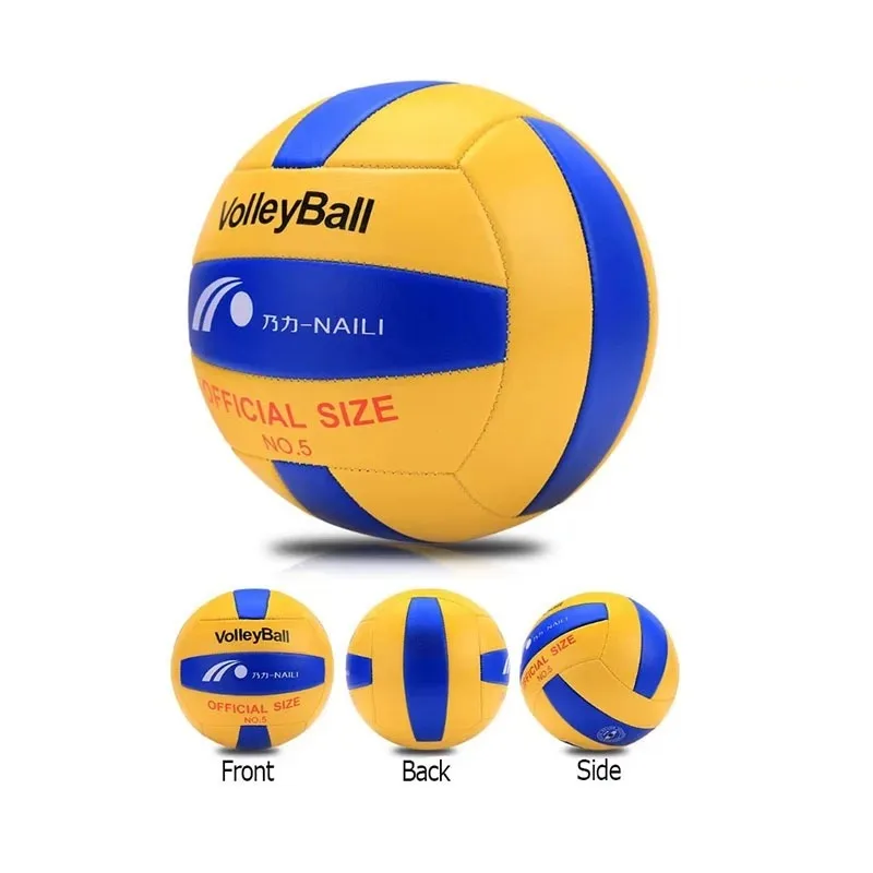 No. 5 Standard Foam No. 4 Ball Volleyball PVC Professional Competition Volleyball Beach Outdoor Indoor Training Ball Soft Light