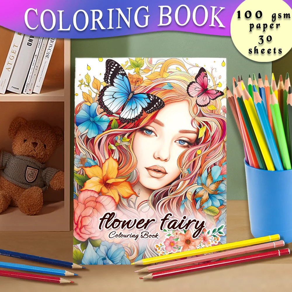 1pc, Adult coloring book, Teenagers coloring book, 30 different patterns, 100gsm thick paper, relieve stress, birthday gift