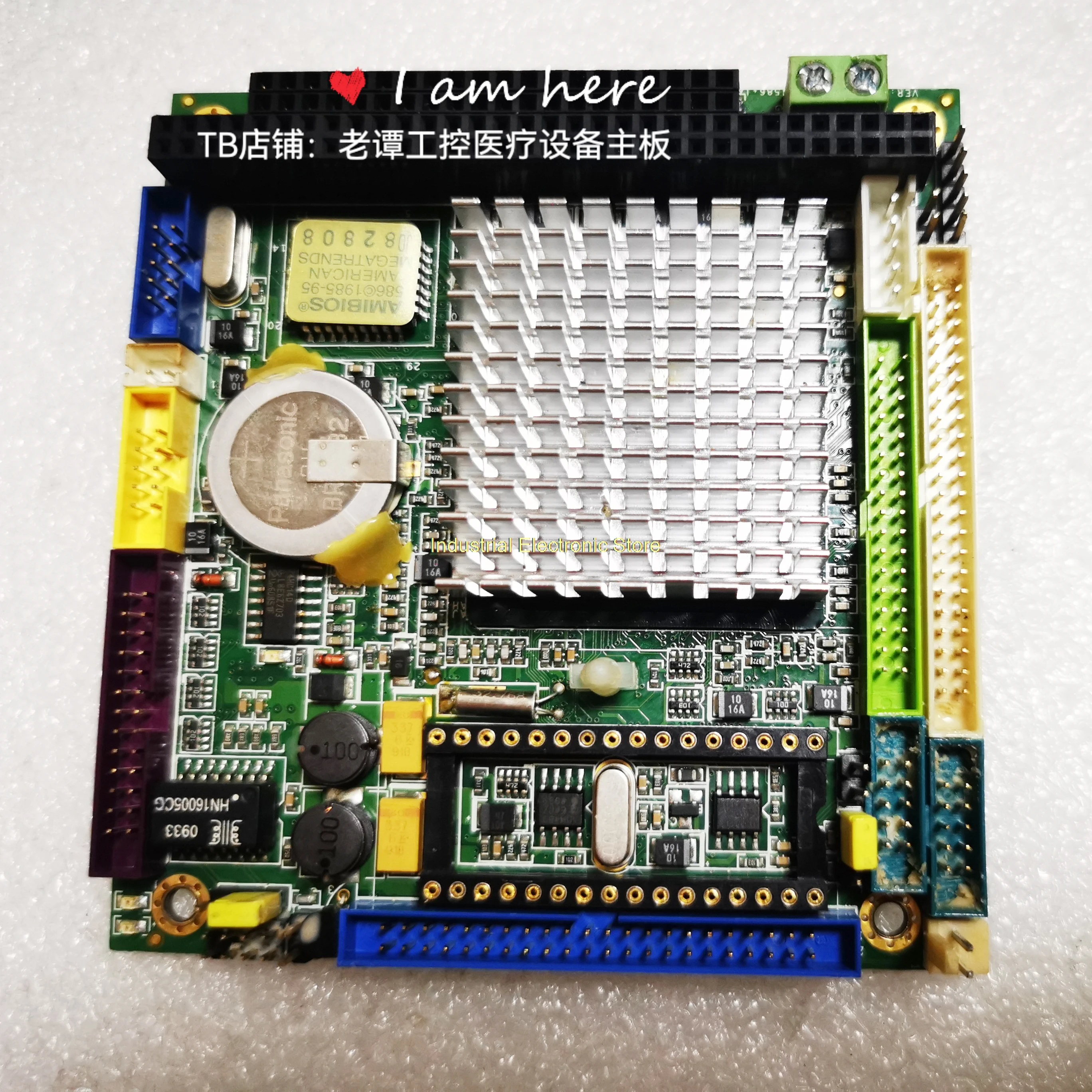 Industrial Control Motherboard For 6070 CN6070 TW6070