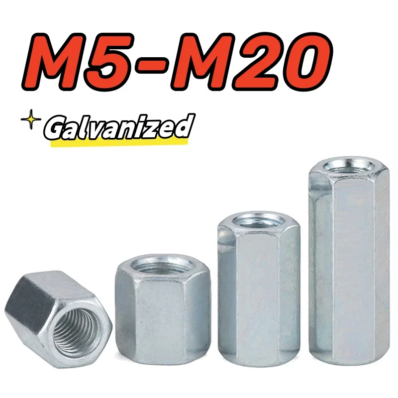 1-30pcs M5 M6 M8 M10 M12 M14 M16 M18 M20 Galvanized Hexagon Nut Extension Joint Nut Screws Connector Long Length 15mm-60mm