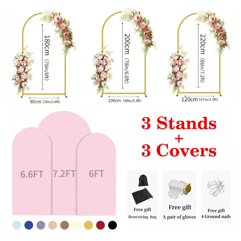 

Arch Backdrop 3 Stands+3 Elastic Covers for Wedding Birthday Balloon Baby Shower Photography Party Decorations Balloon Setups