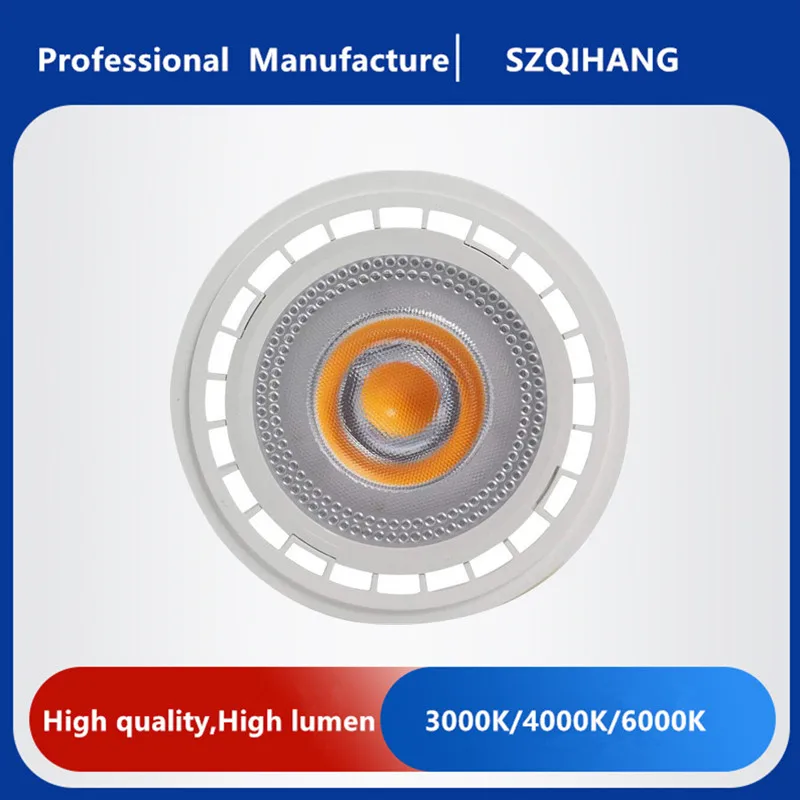1PCS Dimmable 15W COB LED AR111 GU10 G53 Lights 12V 110V 220V 230V QR111 Lighting Bulb Warm White 3000K Cold White 6000K