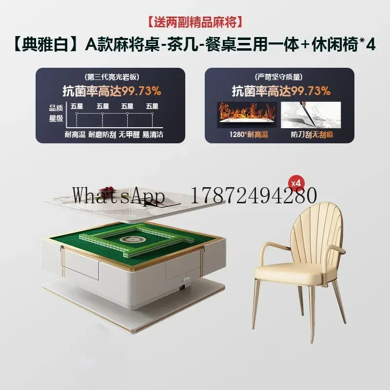 Hot SalesElectric Mahjong , Dining Tab, Three In One Machine, Fully Automatic Home Light