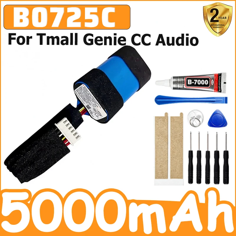 High-Efficiency Battery B0725C 3.6V 5000mAh For Tmall Genie CC Audio battery