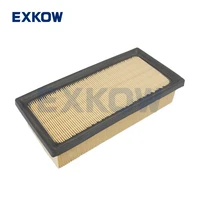 Filtro de elemento de limpiador de aire para Mitsubishi Xpander NC1 2021 Xforce 2023 1500A687