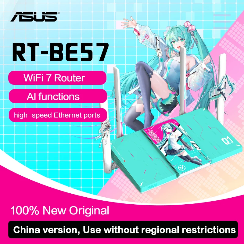 ASUS TUF Gaming Router 2 (Hatsune Miku Edition), WiFi 7, 2.5G Port, Gaming Wireless Acceleration, AiMesh Compatible