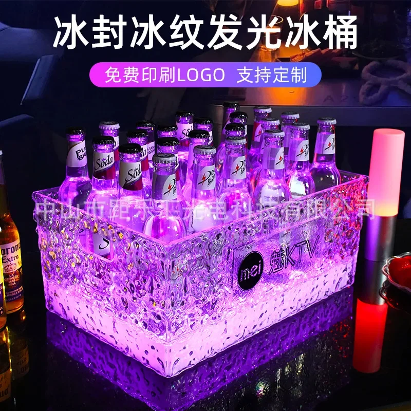 

LED Light-Up Ice Bucket, Champagne Holder for Bars and KTV, High-Quality Cocktail Display, Nightclub Ice Tub for Occasions