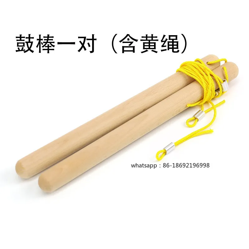 Game Console Accessories Taigu Talent Universal Drum Stick Amusement Machine Happy Drum King Drum Stick