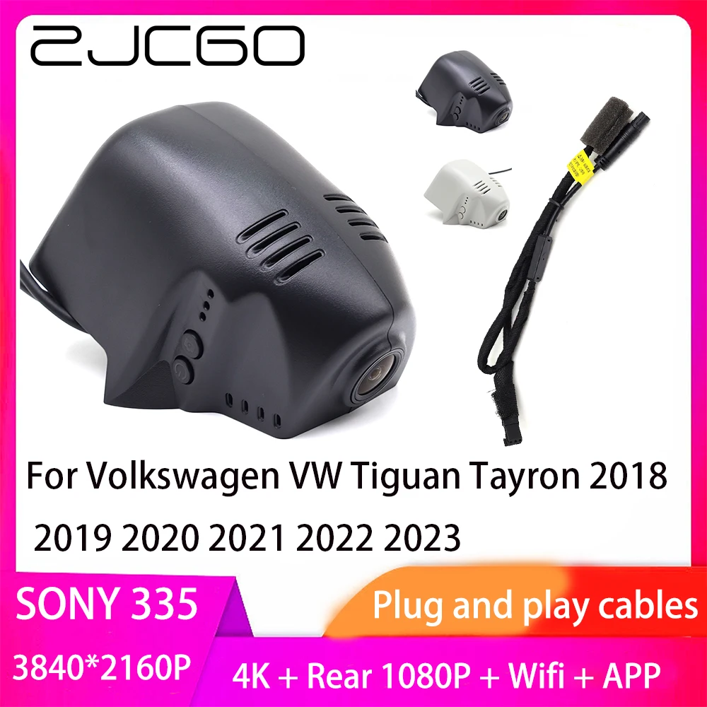 

Видеорегистратор ZJCGO Plug and Play DVR 4K 2160P для Volkswagen VW Tiguan Tayron 2018 2019 2020 2021 2022 2023