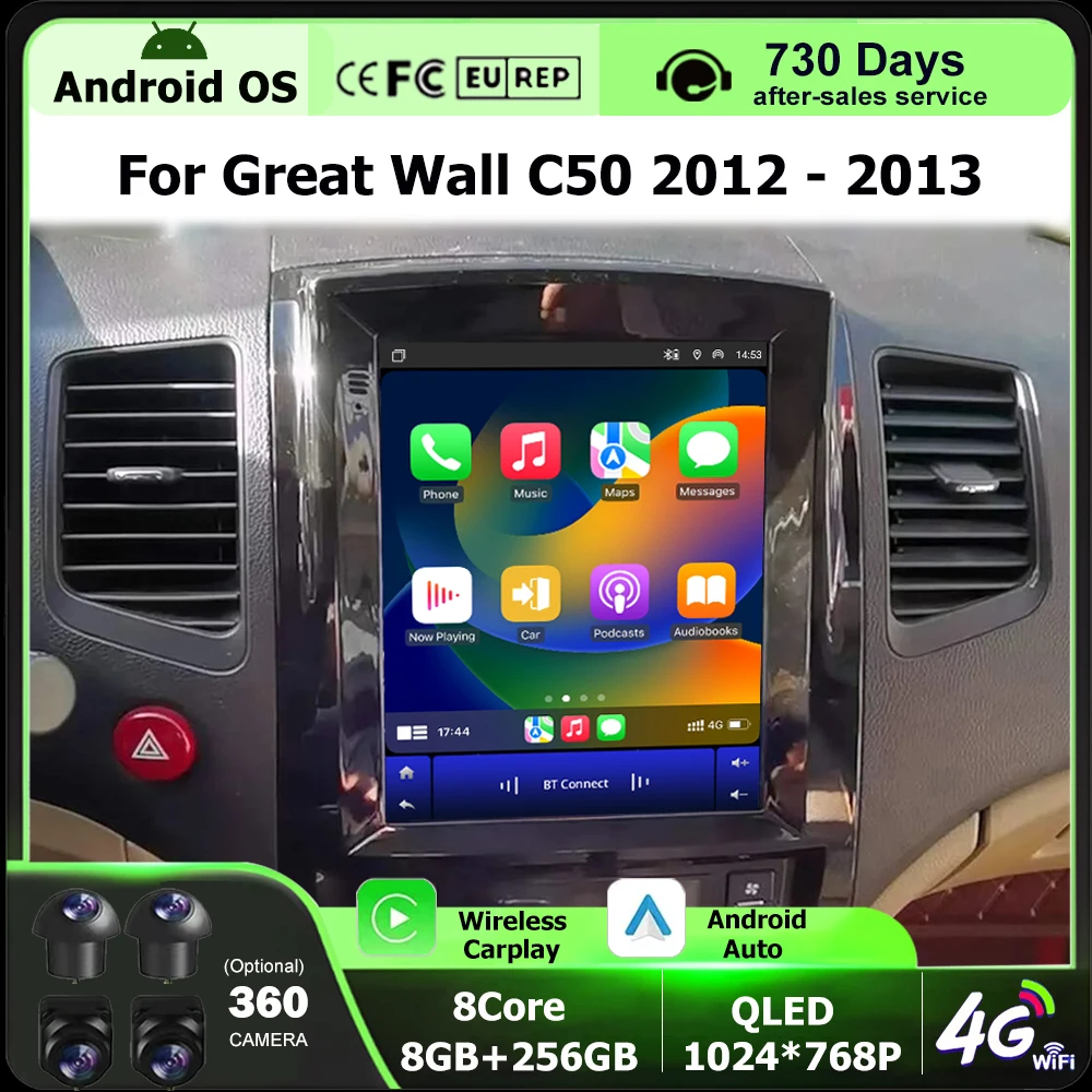 Car Radio Multimedi… - image