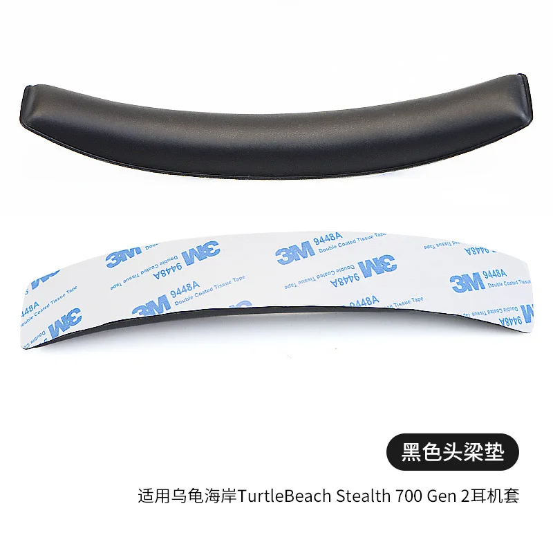 

TAMUM Ear Pads For Turtle Beach Stealth 700 Gen 2 Headphones Headset Replacement Ear Pads Cups Earpad Memory Foam Cushions