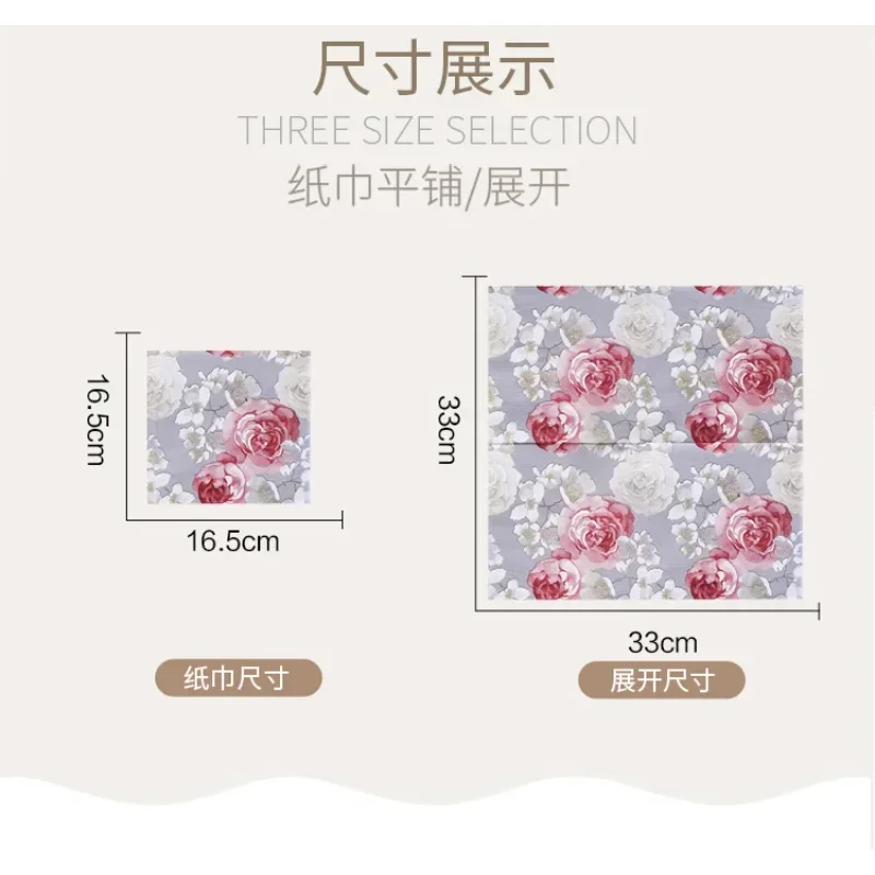 Large Flower Printing Paper Napkins Colorful Napkins Handmade DIY Paper Butterfly Bone Bart Paper Wedding Decoration Supplies