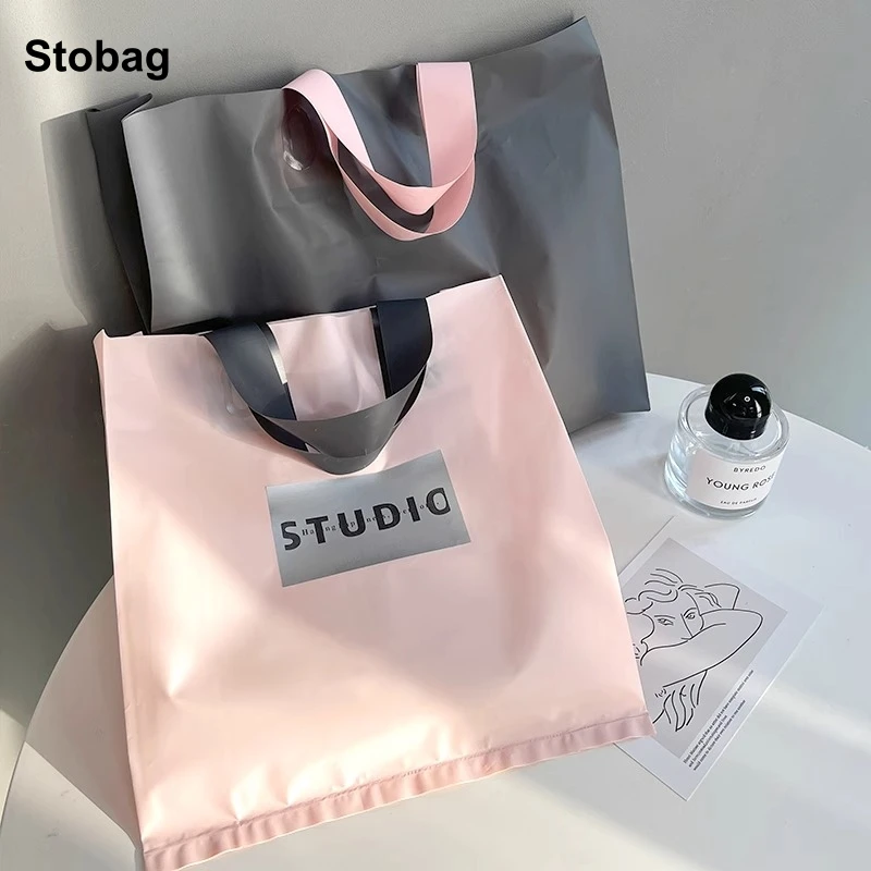 

StoBag 50pcs Pink Frosted Plastic Shopping Bag Tote Shoulder Clothes Gift Package Pouch Handbag Portable Custom Logo(Extra Fee)