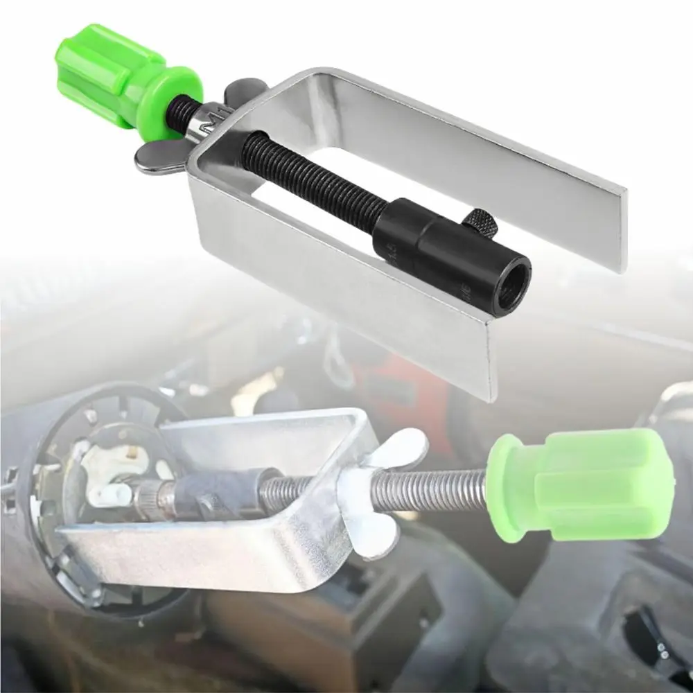 

Universal Steering Wheel Lock Plate Tool Steel Splitter Adjustable Tool Lock Plate Retainer Tool Removal Tool Universal Tool