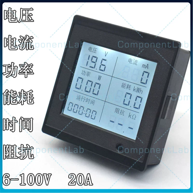 6-100V Dc Voltage A…