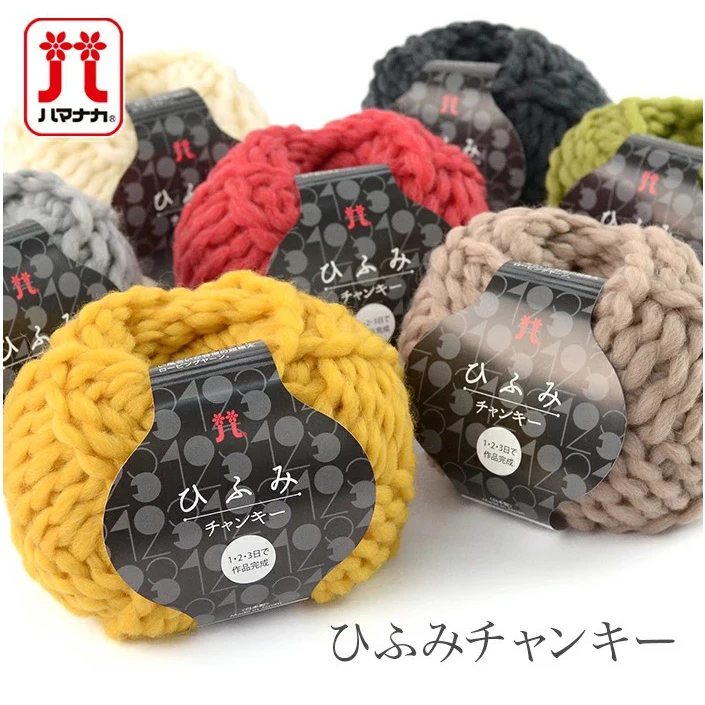 

95% Wool Thick Line, 5% Nylon 40g 36m