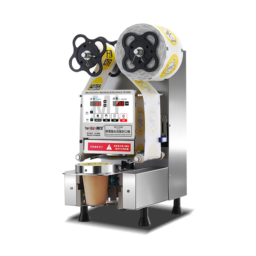 

Высококачественная машина для запечатывания жемчужных стаканчиков для молока и чая/настольная машина для запечатывания стаканчиков boba/машина для запечатывания пластиковых стаканчиков оптом
